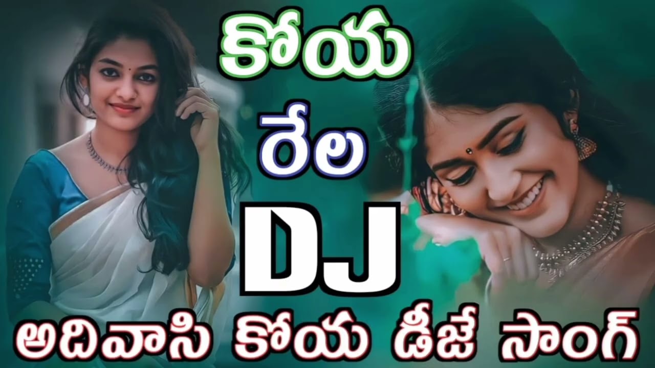 🔰🔰 DJ remix bass..mahesh.. 🔰Mor_Piche_Nahi_Aana___Nagpuri_Song___Ek_Tunes___Vicky_Kachha 💫💫_2026