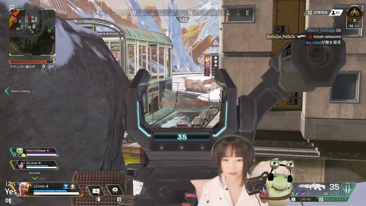 #20🏆【APEX:Champion】嬉しいゴールドⅢチャンピオン！（2020年7月4日）