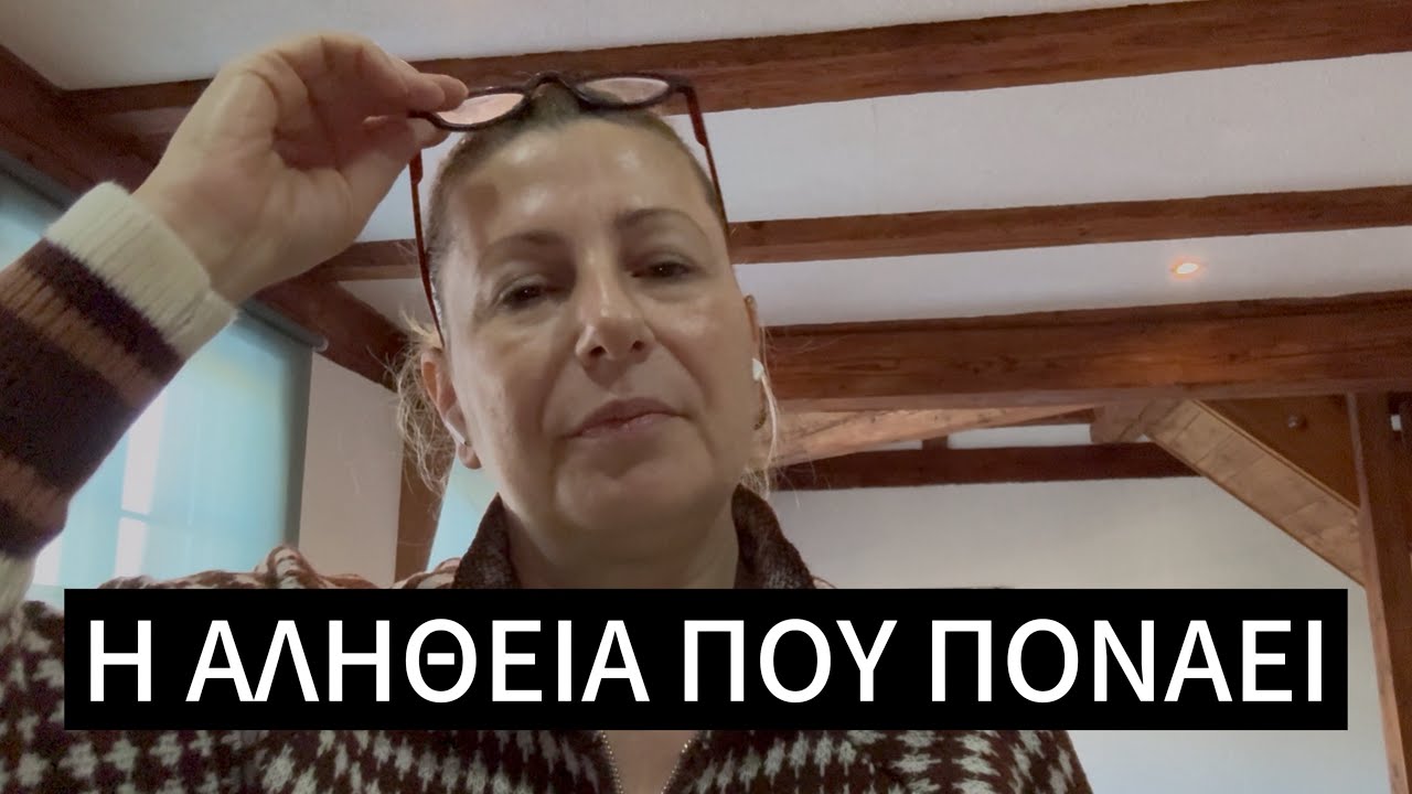 Έφυγα για μια καλύτερη ζωή, αλλά έχασα τον εαυτό μου: Η ψυχολογία του μετανάστη.