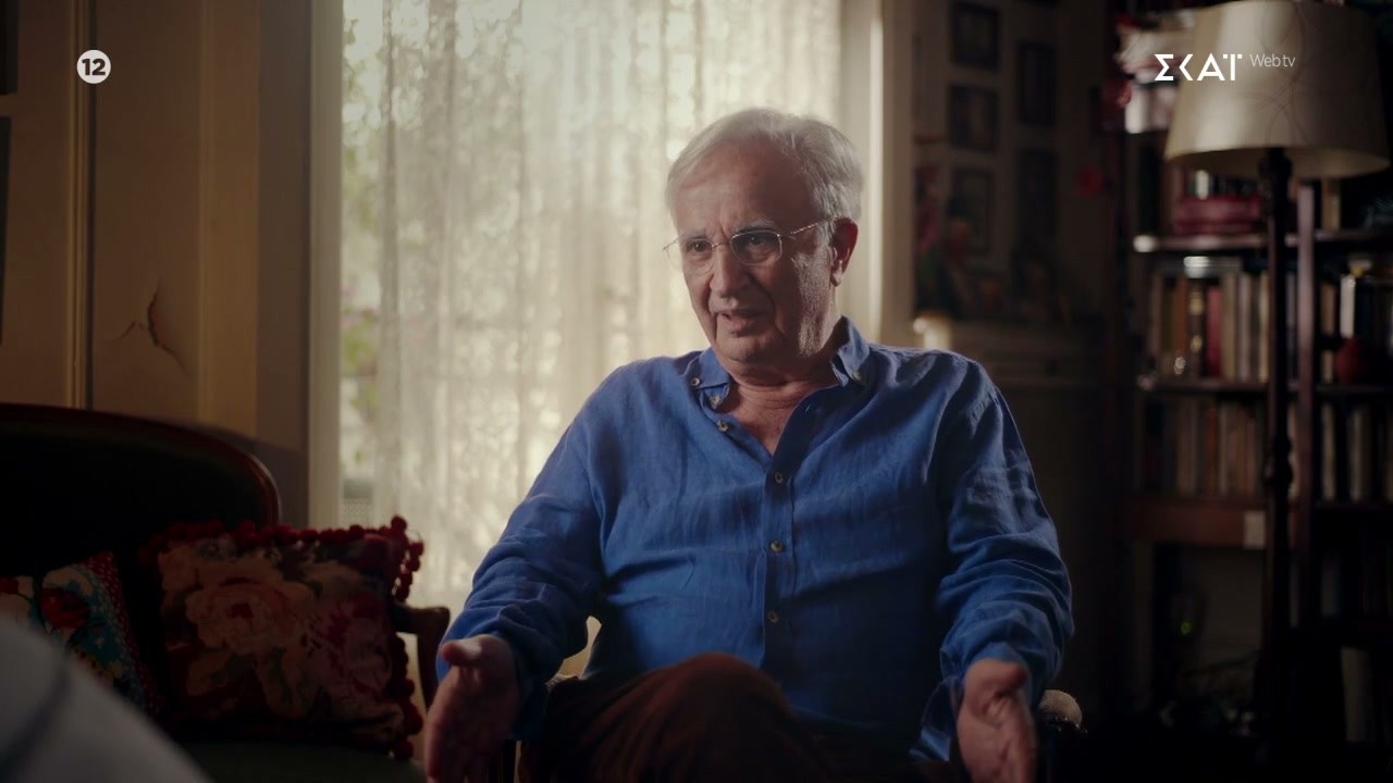 «Όταν είδα αυτή τη λέξη πάγωσα. Αυτά τα έκαναν άνθρωποι από το Παρίσι» | Φάκελος 17Ν | 23/02/2026
