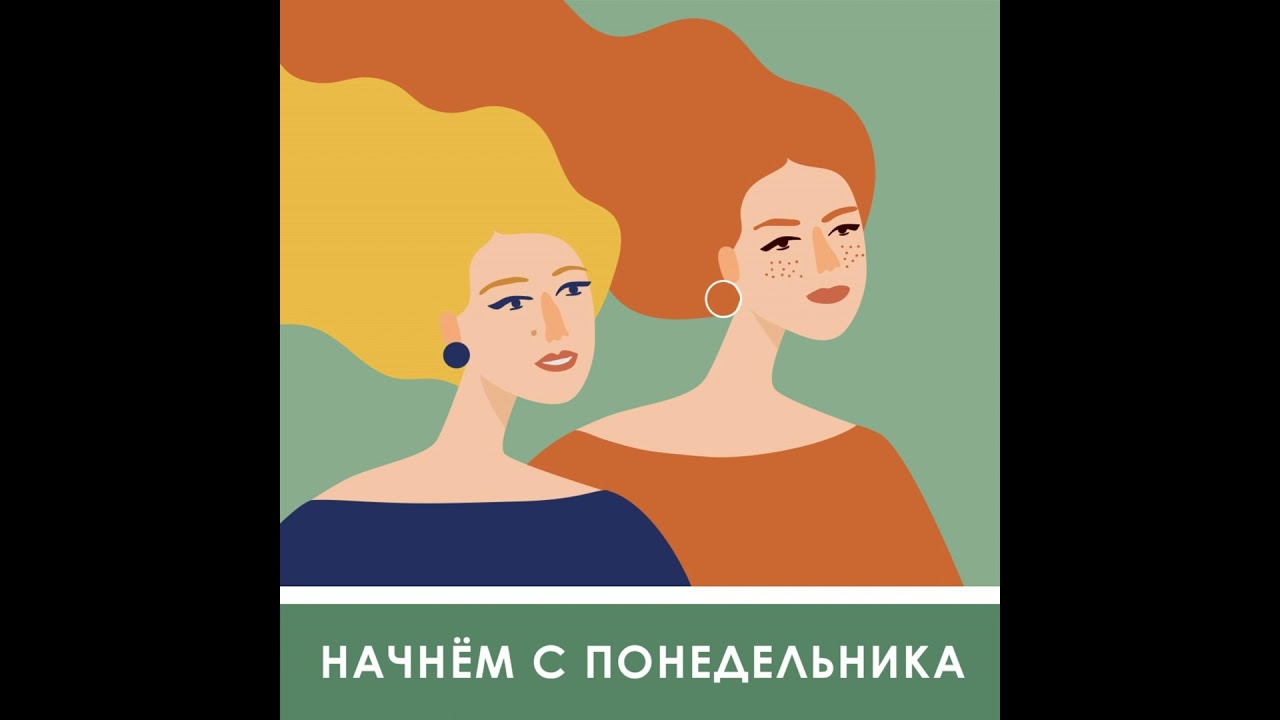 Тренировки и физическая активность: как перестать искать мотивацию, полюбить и адаптировать для себя