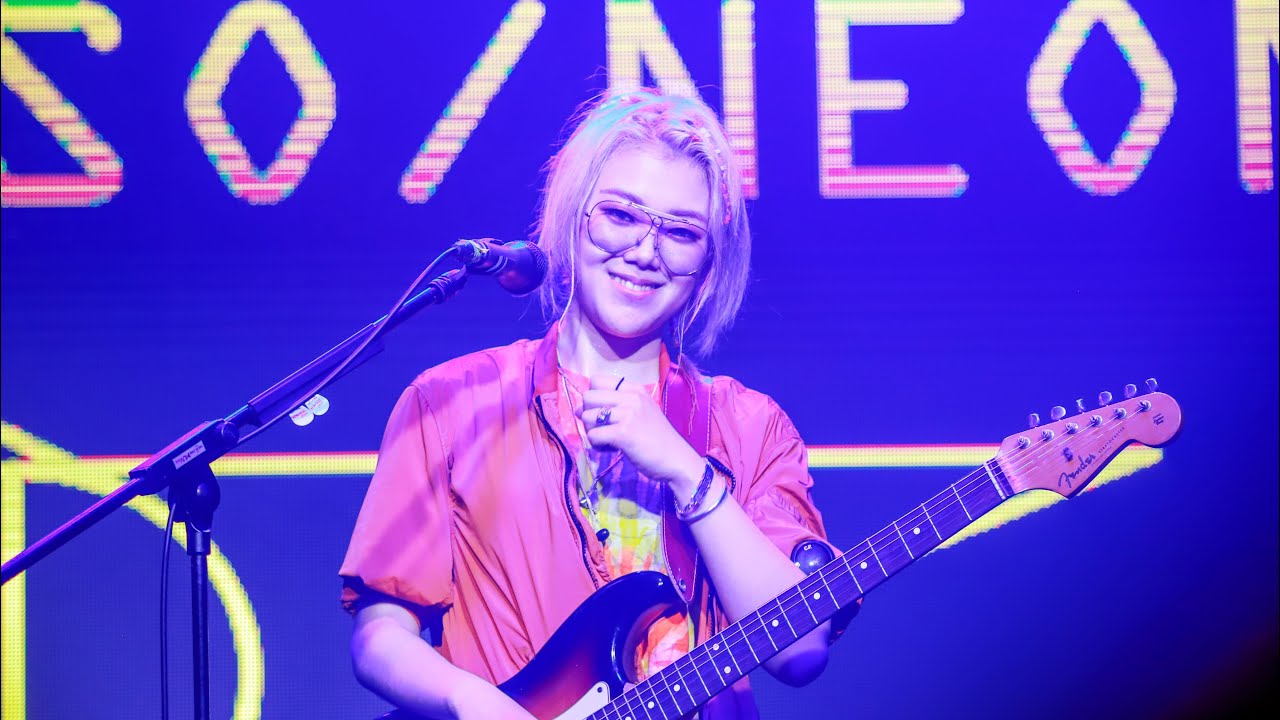 190706 새소년(sesoneon) - 긴 꿈 @무브홀