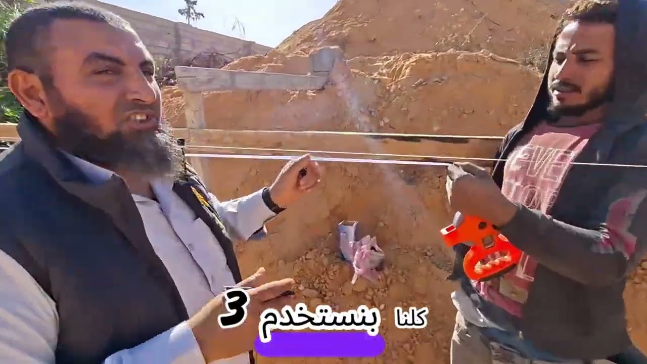 تنفيذ الخنزيرة في الموقع خطوة بخطوة | ضبط الزوايا بالجذر التربيعي بزاويا جديده بديل 3-4-5 بدقة 100%