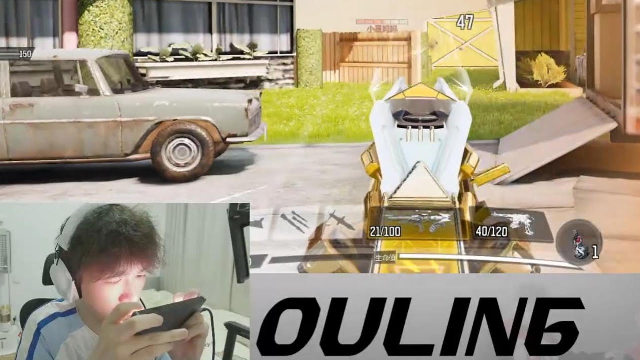 Q9.Ouling Oden & VMP Gameplay in Rank (Call of Duty Mobile Esports)