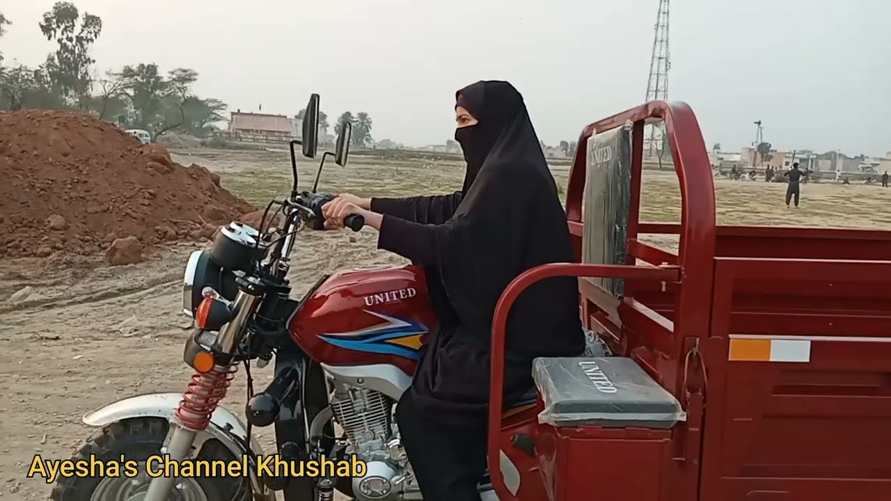 How to Drive Loader Rickshaw/Part 2