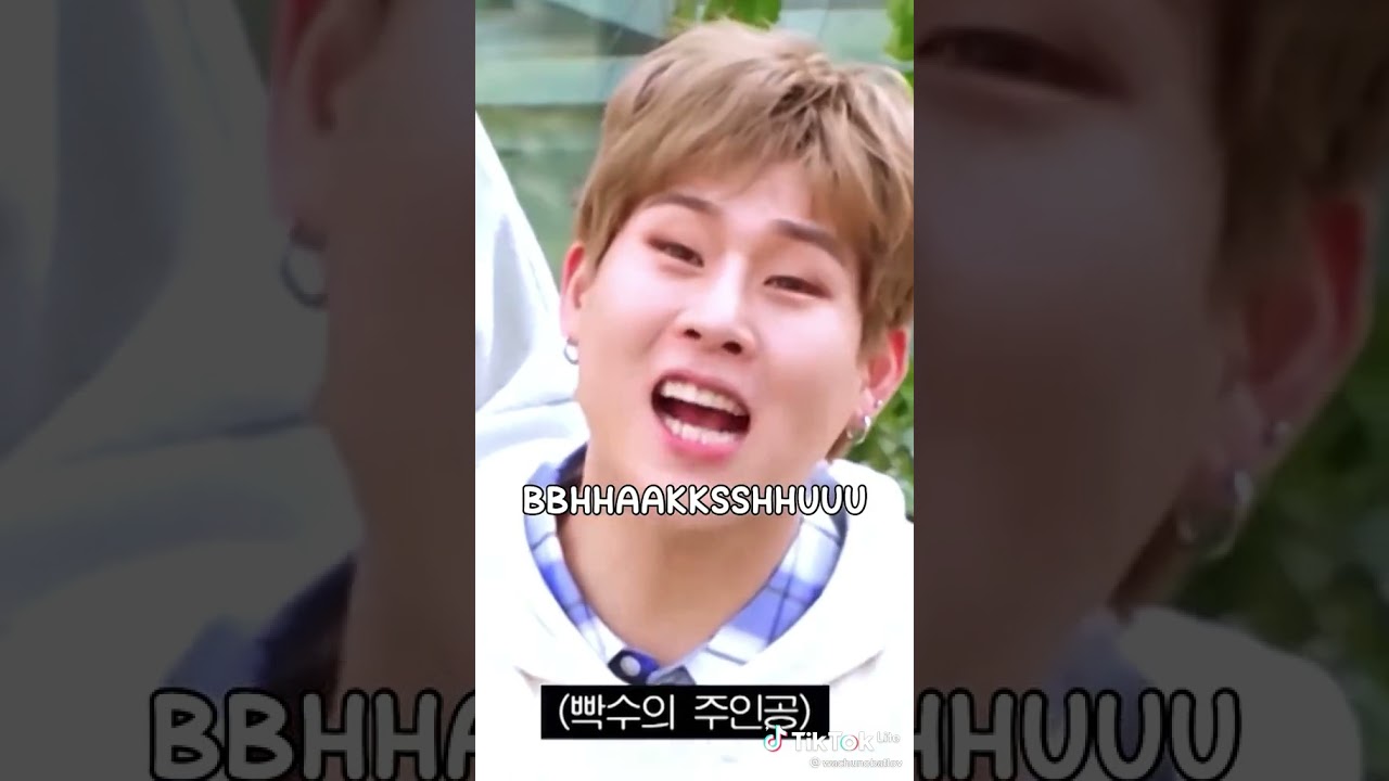 [ Seventeen KPop ] Diajari Baksu Yang Benar Oleh Jooheon  Monsta X