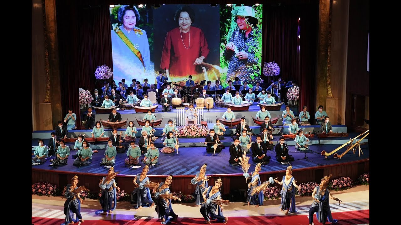 ปี่พาทย์ดึกดำบรรพ์ ๒๕๖๖