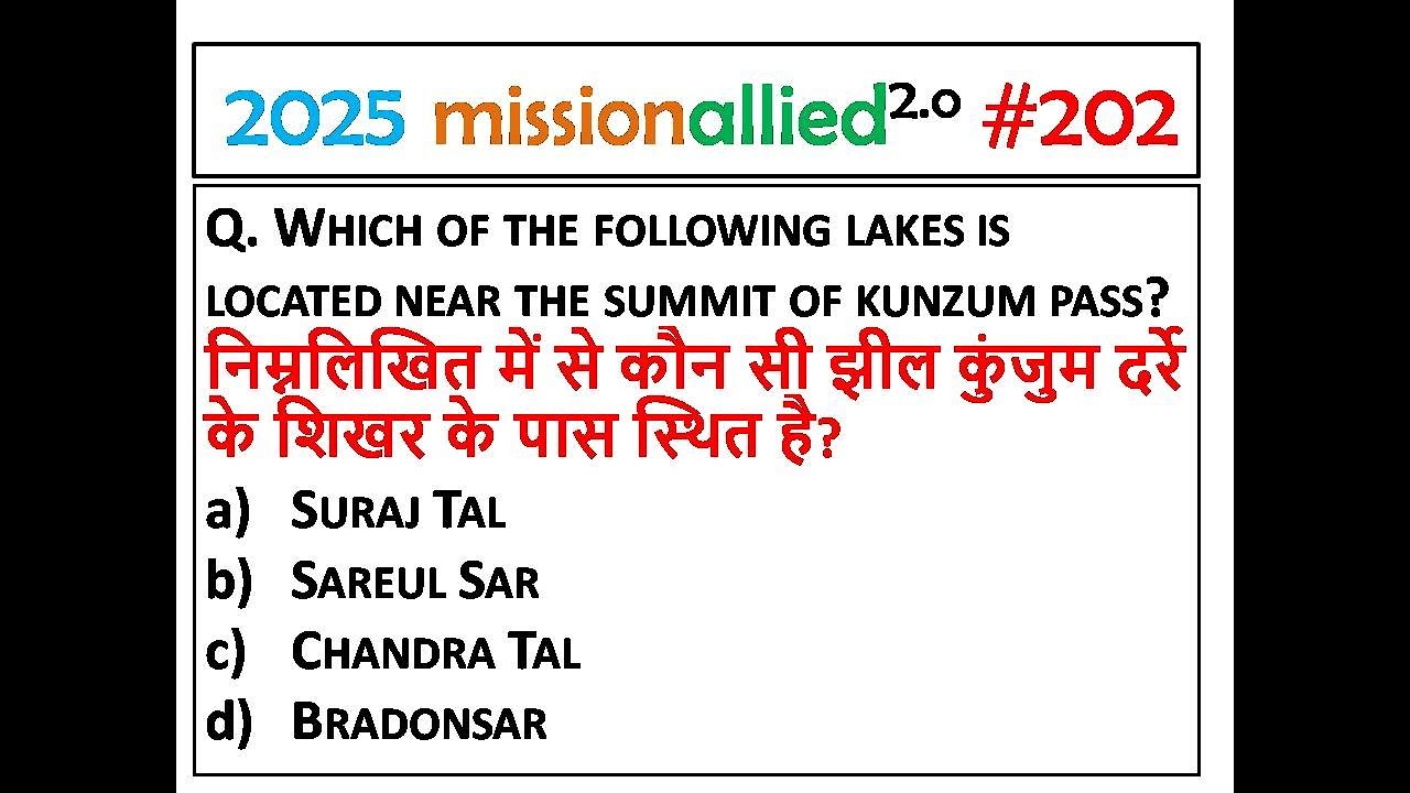 HPPSC HPGK PAPER 1 HIGH COURT CONSTABLE TGT/JBT HPRCA 2025  QUESTION || GK OF Himachal PRADESH