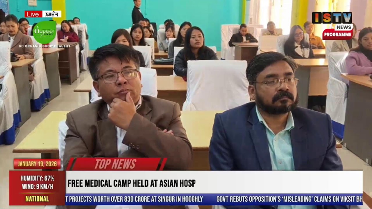 6.30 PM-ISTV TANGKHUL NEWS       19TH JANUARY 2026