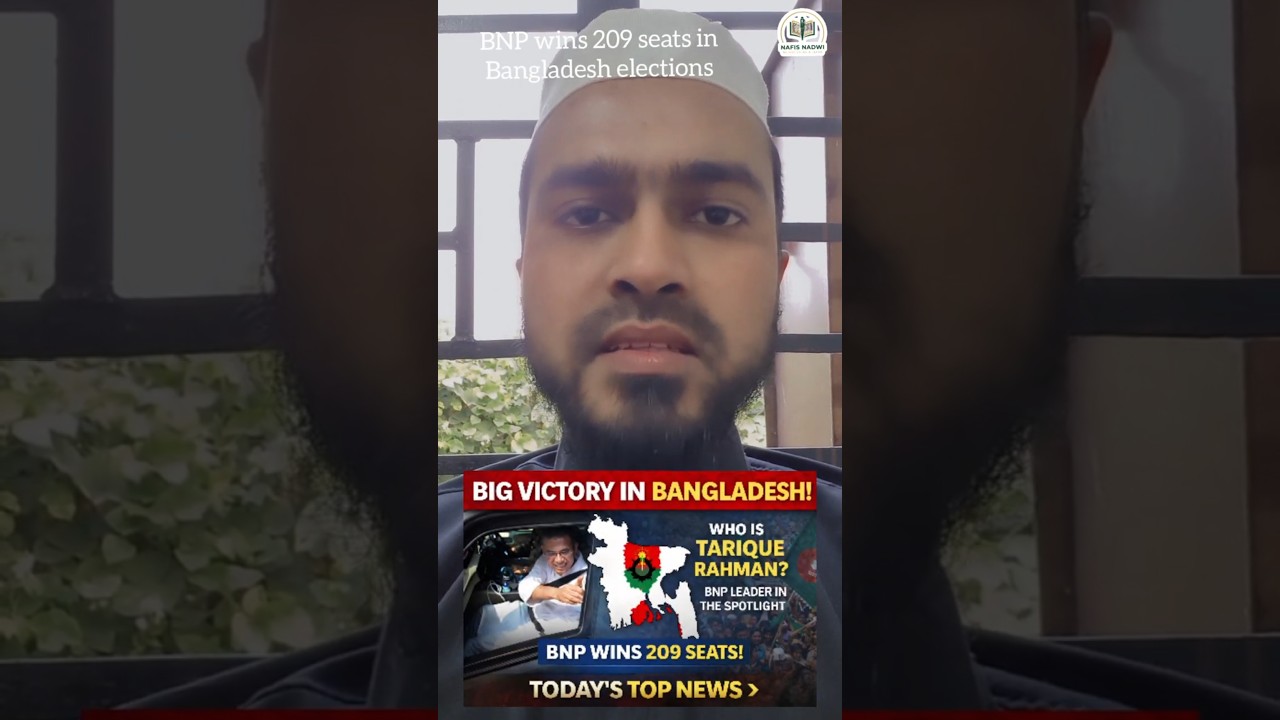 Bangladesh Election Results 2026 | BNP Wins 209 Seats | What Next?