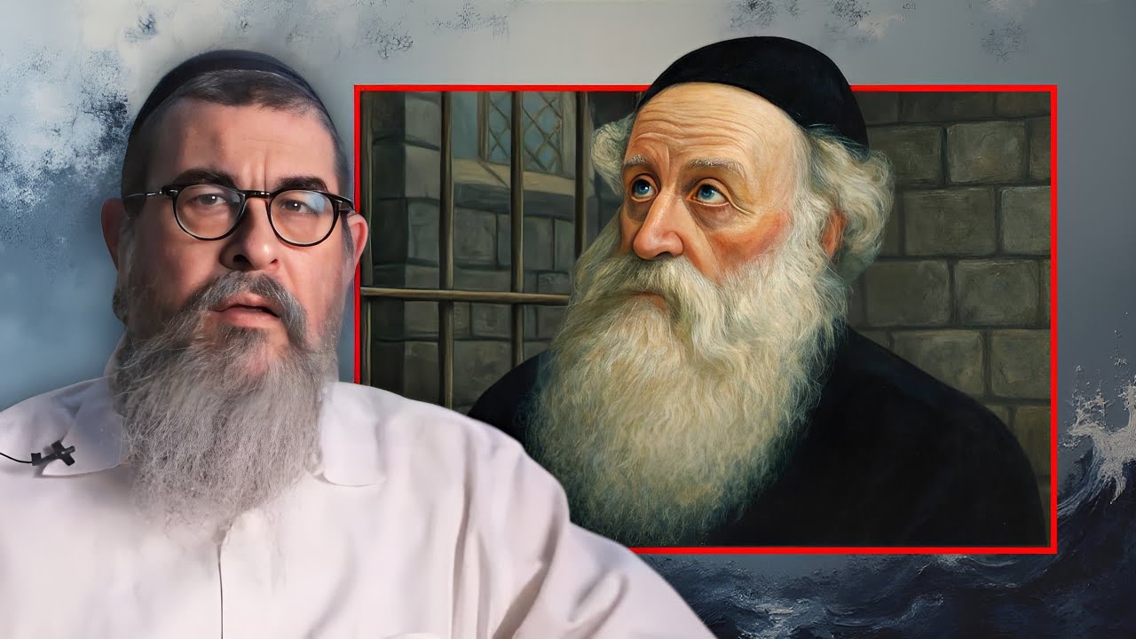 Попадание Алтер Ребе в тюрьму НАВСЕГДА изменило иудаизм!