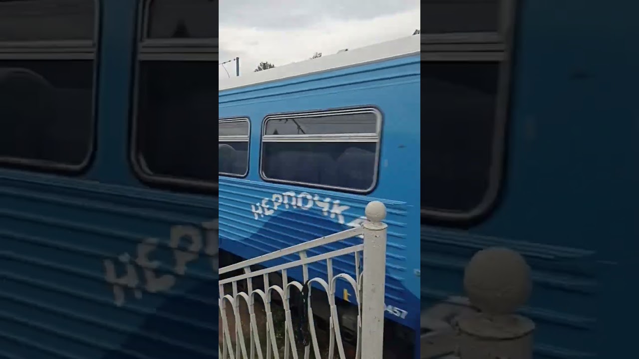 ра2 и ра1