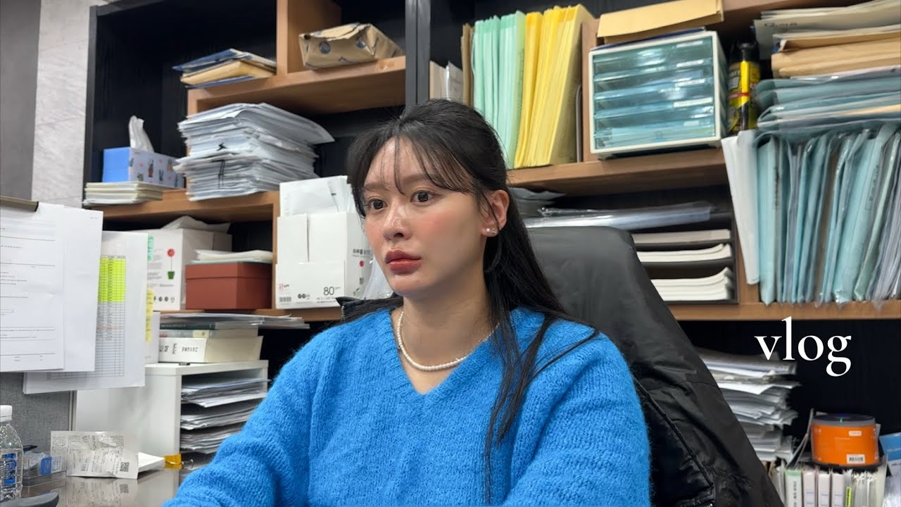 직장인 브이로그 | 금요일 연차는 짜릿해 | 법률사무원의 하루 | 월요일이 또 오고야 말았어요 | 무주 덕유산 등산 | 펀키스 키보드 ⌨️💚