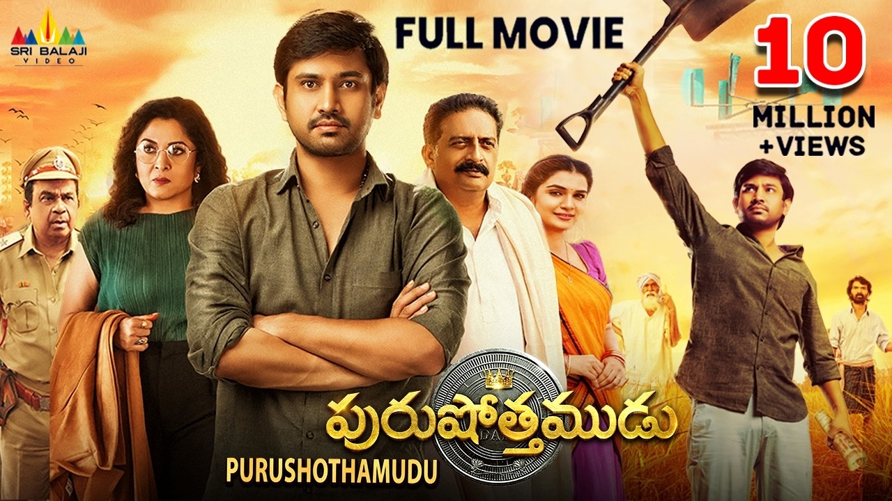 Purushothamudu Latest Telugu Action Full Movie | Raj Tarun, Ramya Krishnan | 2025 New South Movies