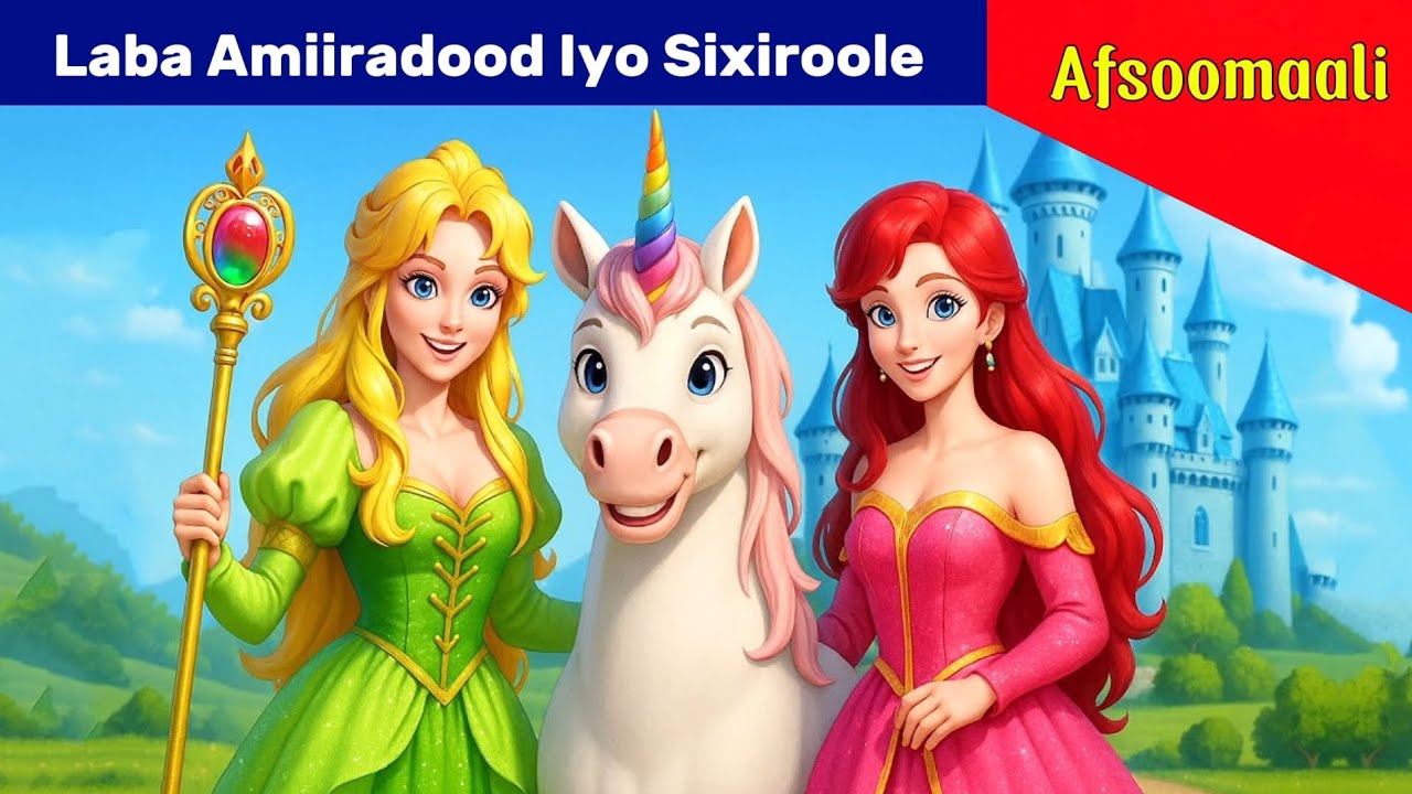 Sheeko Gaaban Laba Amiiradood Oo Walaalo Ah Iyo Ninkii Saaxirka Ahaa Ee Dhibaatada Badnaa