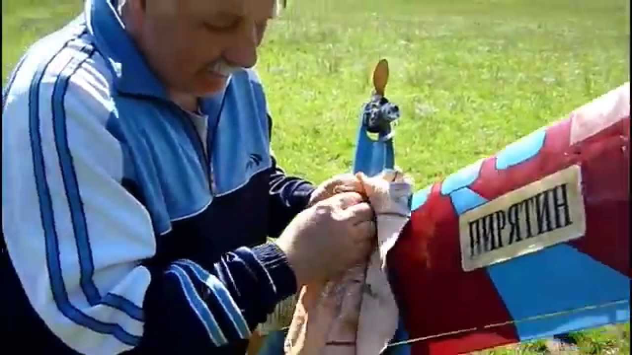 Кордовый самолет  Пилотаж F2B.