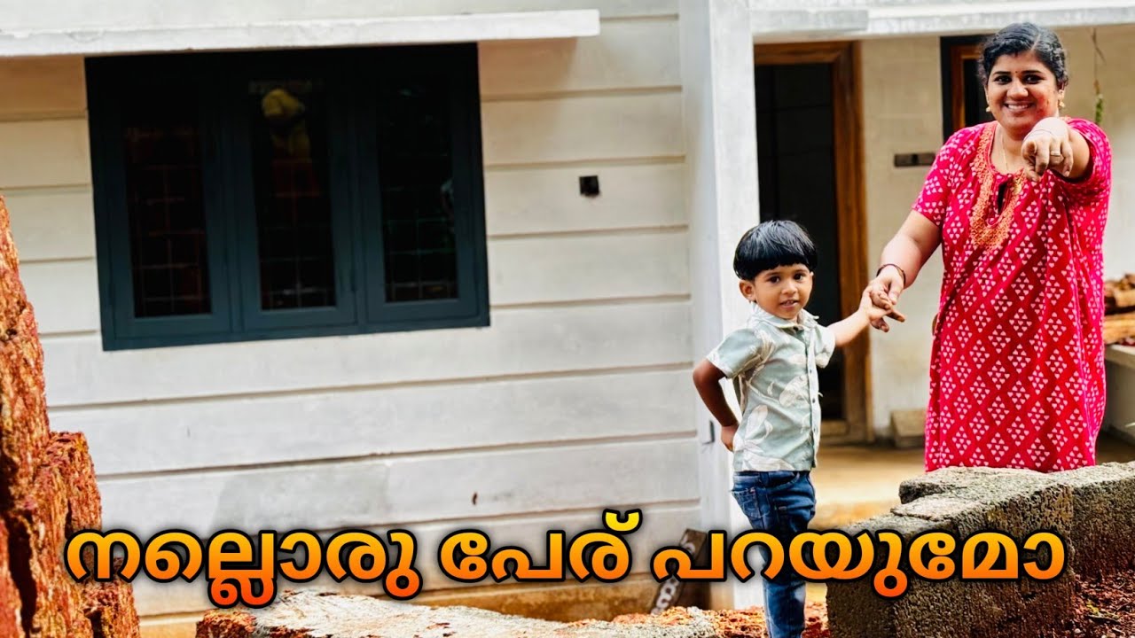 നിങ്ങളുടെ ഇഷ്ട്ടമെന്തോ അഭിപ്രായമെന്തോ അതിൽ നിന്നേ തിരഞ്ഞെടുക്കൂ 🥰🥰😍🙏🤝