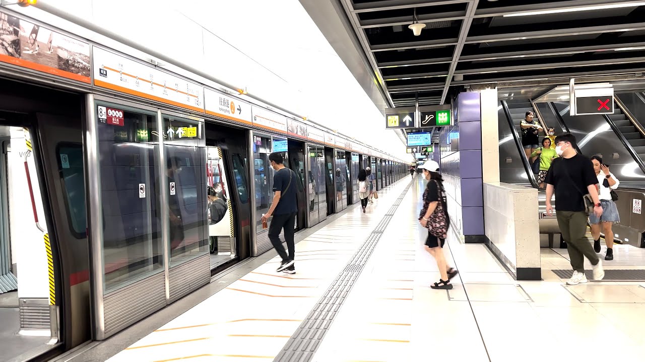 【中国/香港】香港MTR 地下鉄の様子(2/2) 4K動画 2023年5月