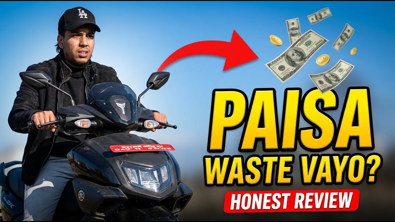 Yamaha RayZR 125 Review | सबैले भनेजस्तो राम्रो छैन? 🤨