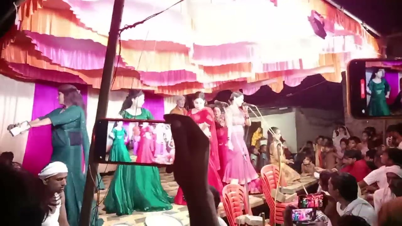 Bhopatpur chauki Nach