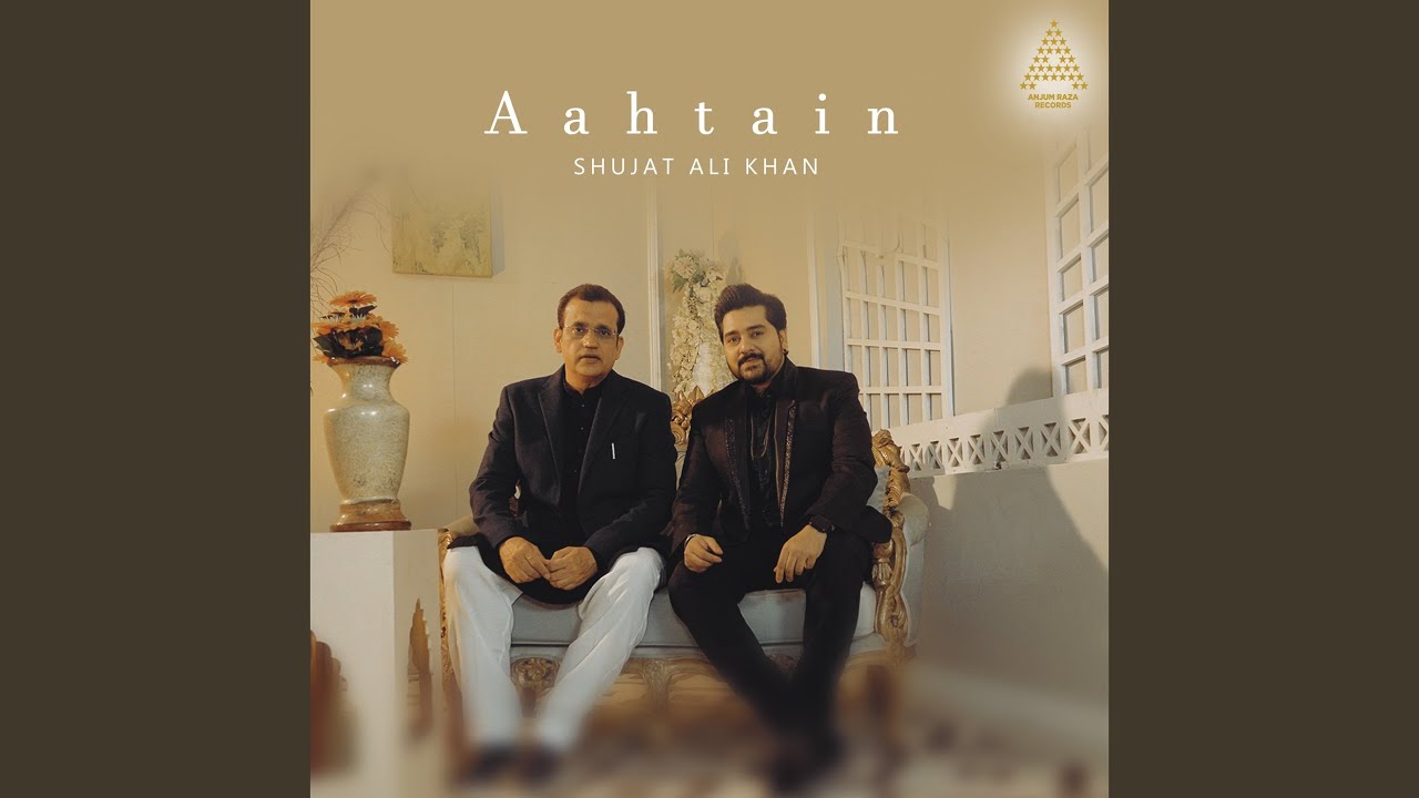 Aahtain