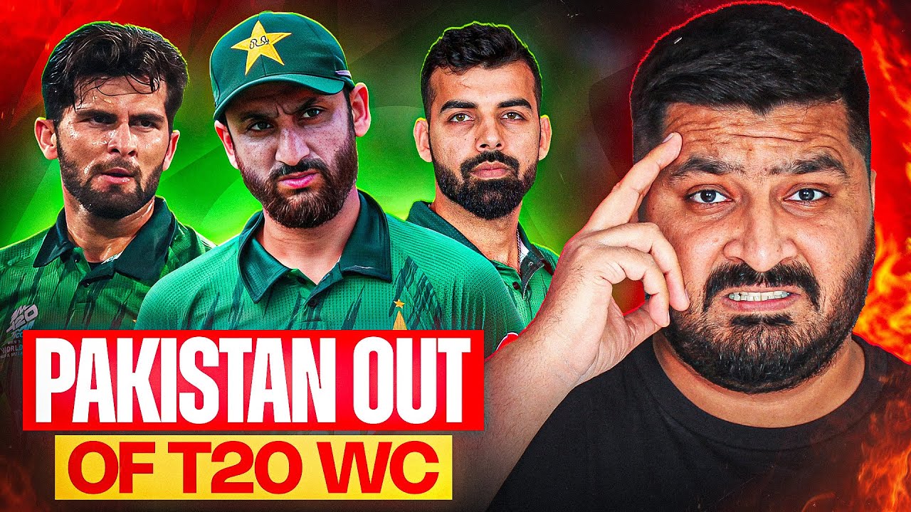 Pakistan out of the T20 World Cup 2026 | Shadab Khan | Shaheen Afridi | Babar Azam | Salman Agha |