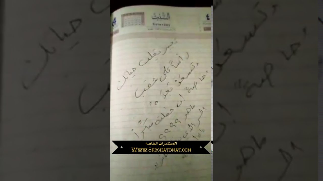 سر موجود بقفل الباب في البيت يقلب حياتك رأساً على عقب فماذا عن قفل باب السيارة موضوع مهم جداً