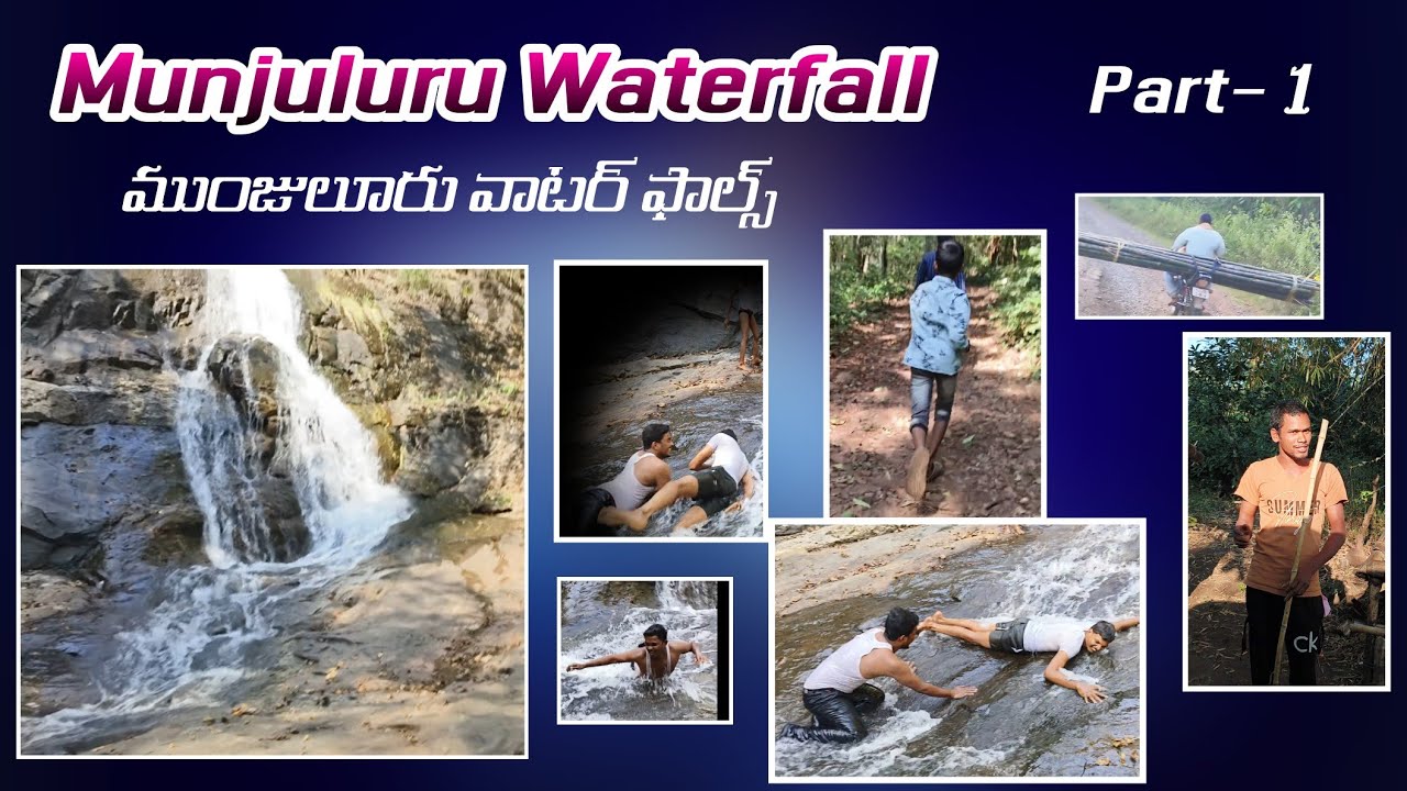 Munjuluru Waterfalls Mesmerizing & Amazing || జలపాతం