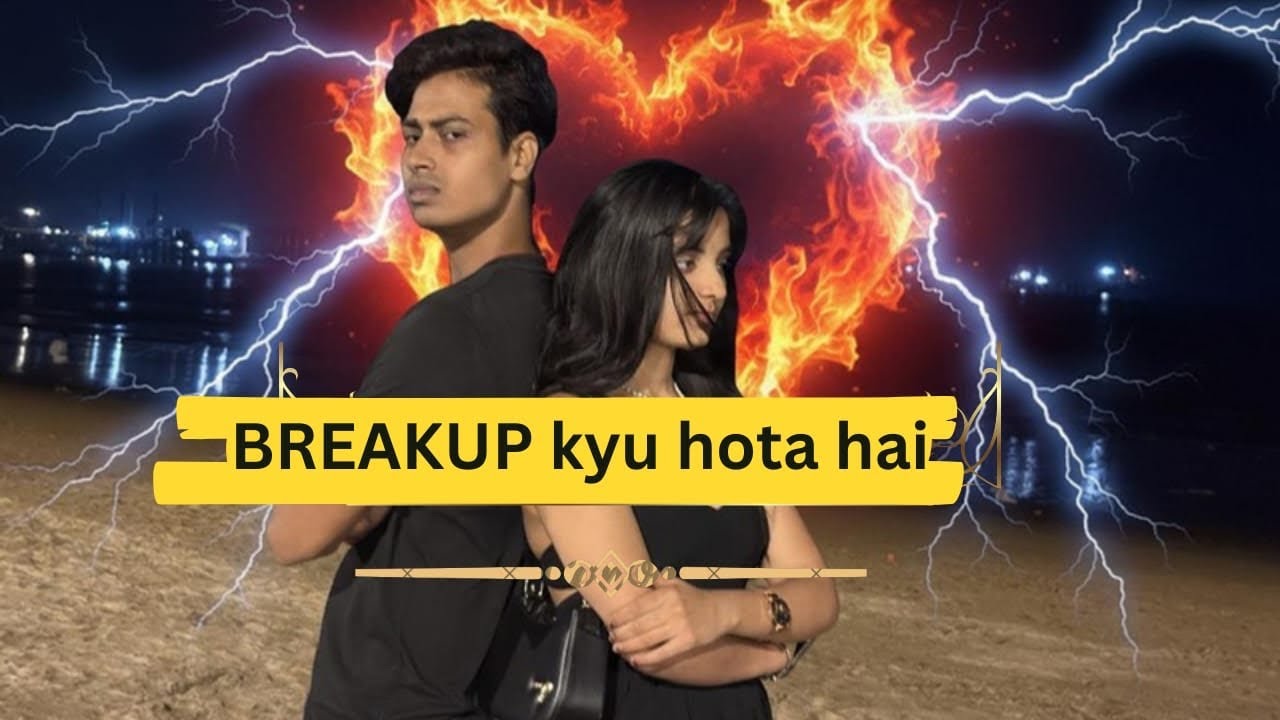 Main thak chuka Hun tumse😂❤️🙏🏻#viralvideo #love #youtubeshorts #youtubevideos #romantic #couple 