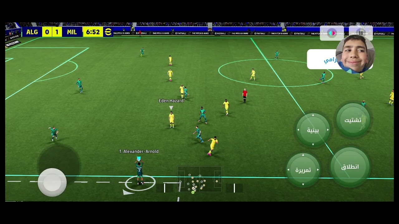 27 فيفري 2026