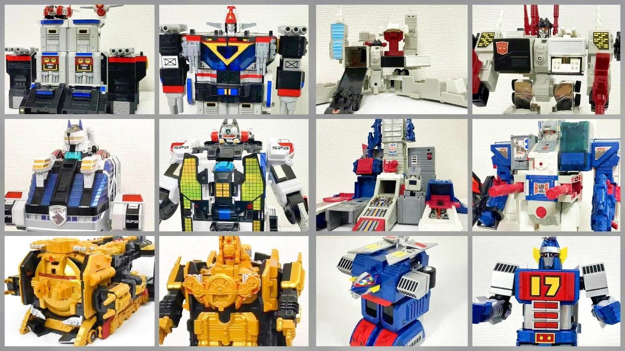 【MY　best　大型基地×変形ロボ！】マックスマグマ　デカベースロボ　ハイパーレッシャテイオー　メトロフレックス　フォートレスマキシマス　ワンセブン　デカレンジャー　トッキュウジャー　ファイブマン
