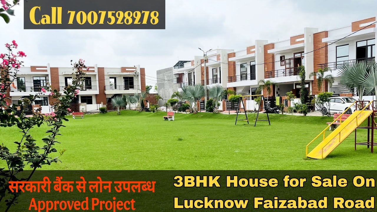 लखनऊ में मकान - House Sale in Lucknow, Independent Duplex Row House For Sale, 3/4 BHK House