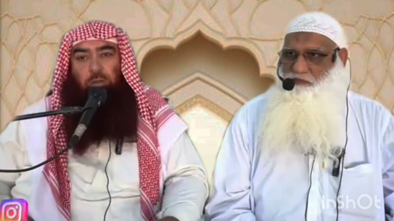 فون پر دم کرواکے ناف کو بٹھوانا کیسا ہے