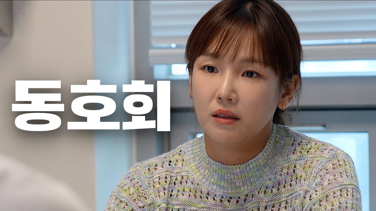회원이 없는 이유