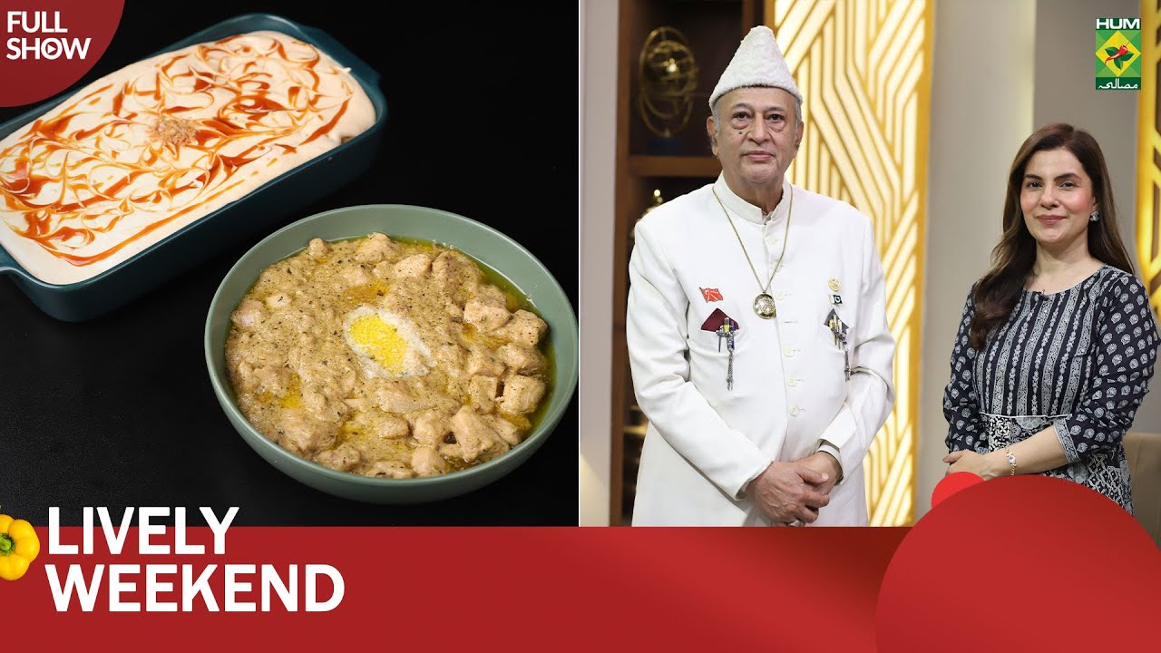 Makhan Malai Handi & Caramel Crunch Delight | Lively Weekend | Kiran Khan | 26 Apr 2025 | Masala TV