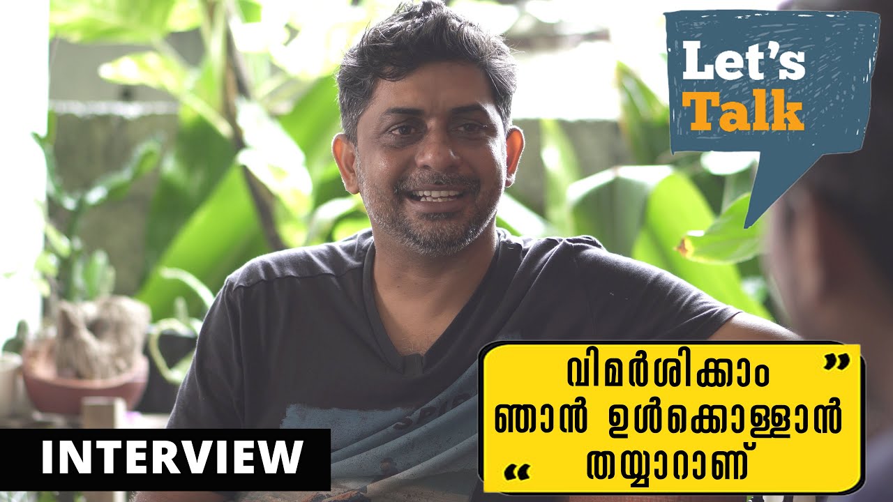 Let's Talk with Shahi Kabir | Unni Vlogs Cinephile