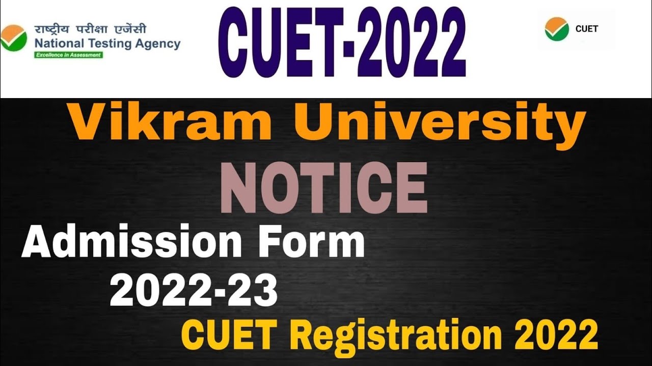 Vikram University Admission form 2022 fees, eligibility criteria, cut off, merit list 2022