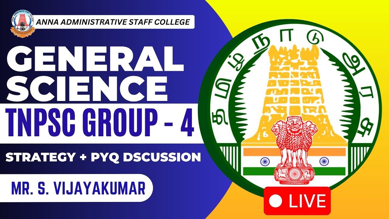 🔴 LIVE | TNPSC Group 4 General Science | Strategy + PYQ | Mr. S. Vijayakumar | AIM TN
