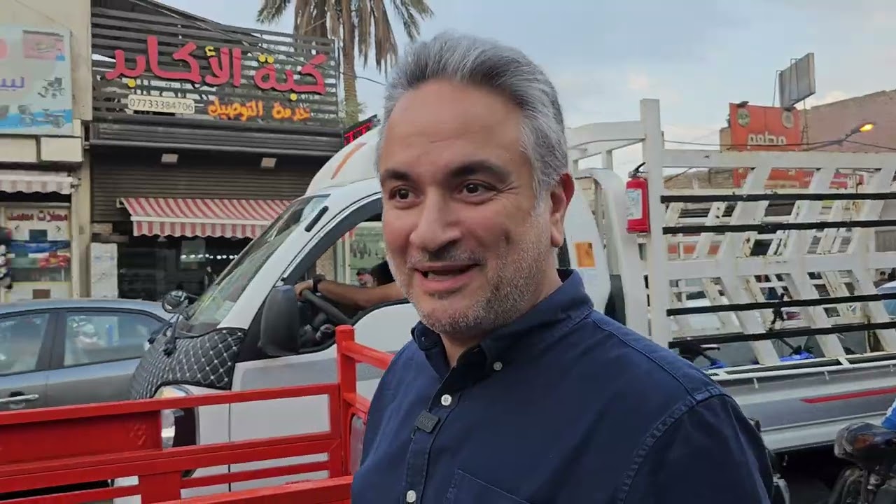 Ramadan 2023 in Baghdad: Episode 3. From Iftar to Suhur