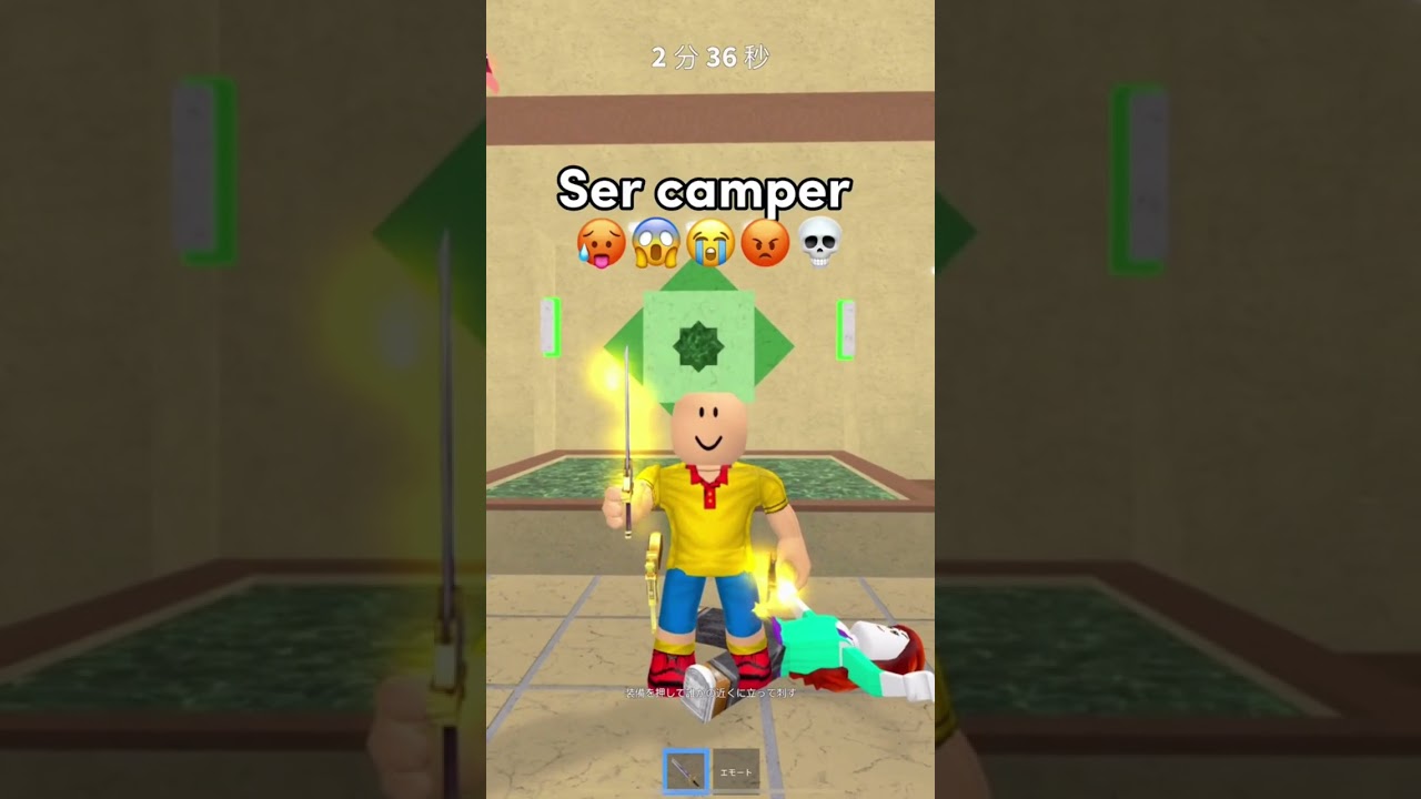 tips para ser pro wn mm2😩🥵😤🤨