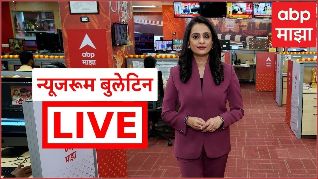 Newsroom LIVE | Iran Vs Israel | Maharashtra Budget Session | PM Modi | ABP Majha