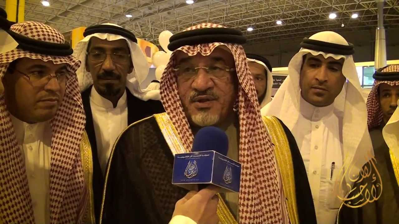 فعاليات اليوم العالمي للمعاقين بالعثيم مول