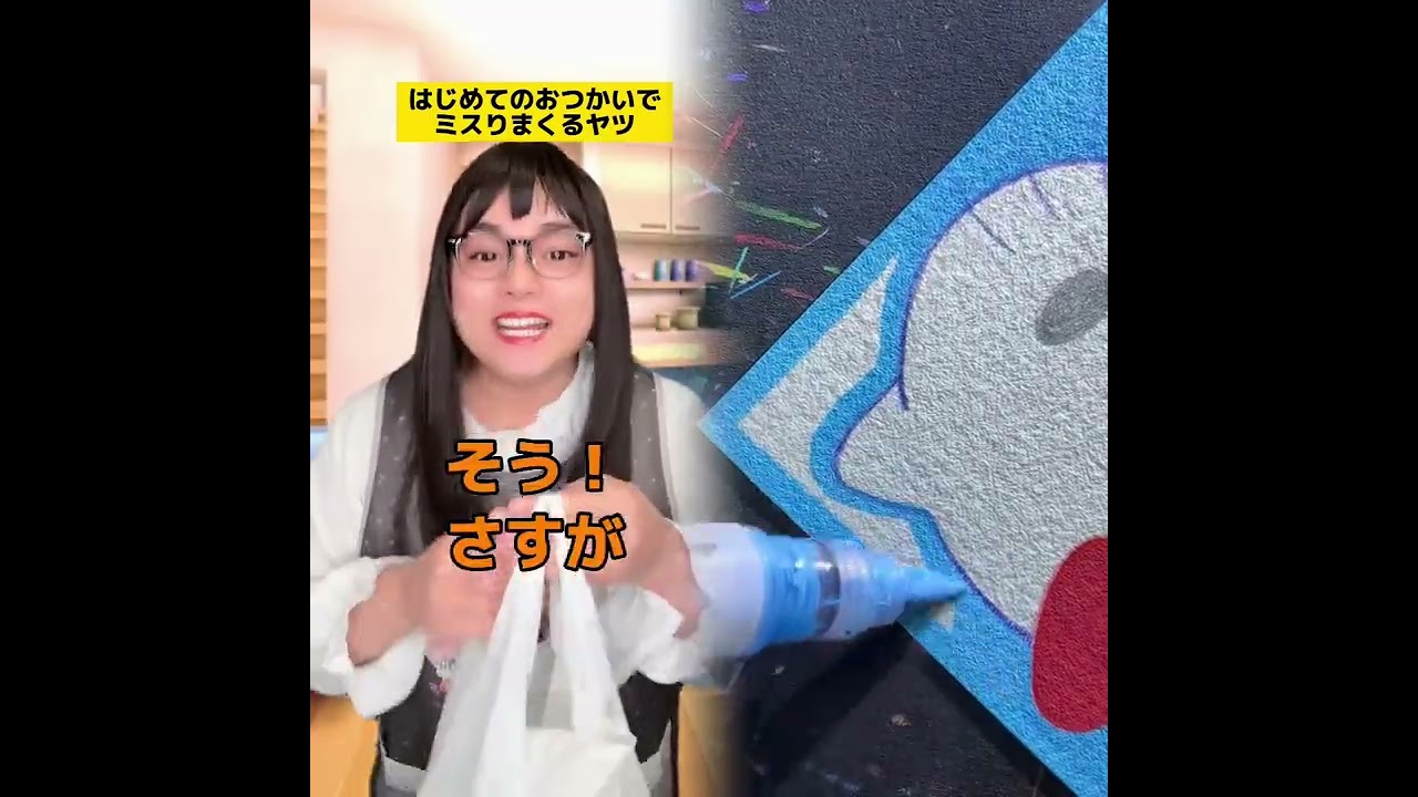 POV 最高の作品 (@tomo_su1) 🥉ASMR リラックスストーリーコレクション | TikTok の POV コレクション