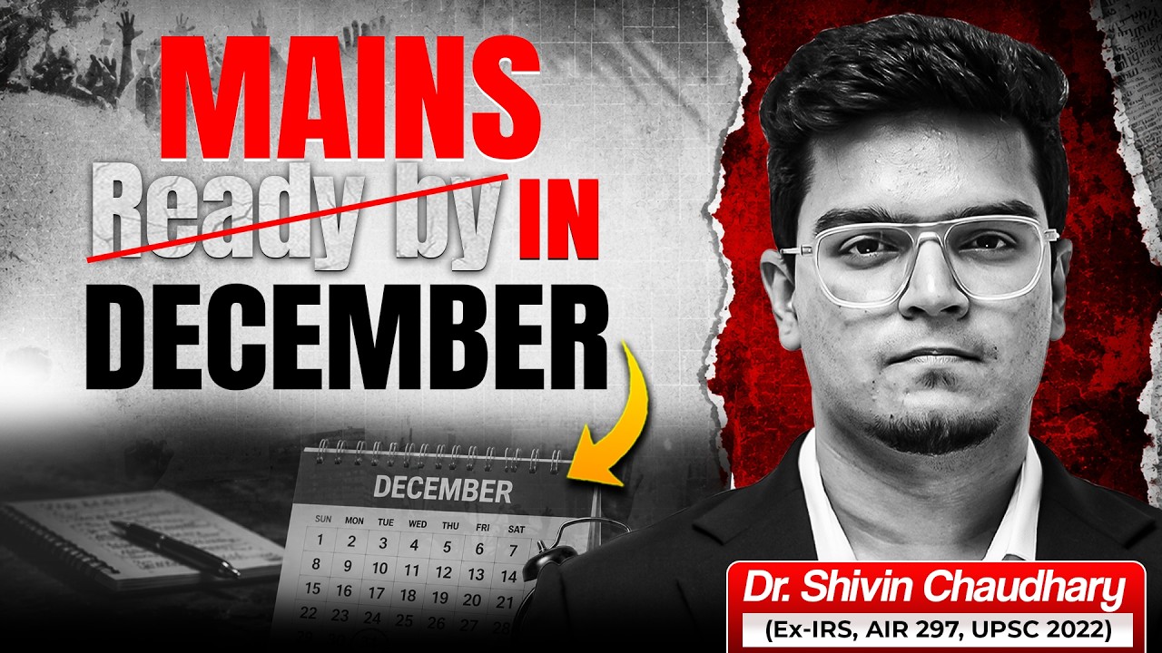 Mains Ready by December for UPSC CSE 2027 | Free UPSC Mains Initiative | All India MAINS Test