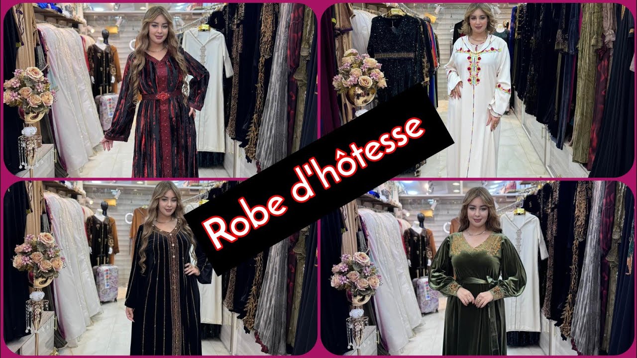 Robe d’hôtesse trop classe😍:Livraison disponible 58wilaya🚚La boutique jay fi oran usto trig tram🇩🇿