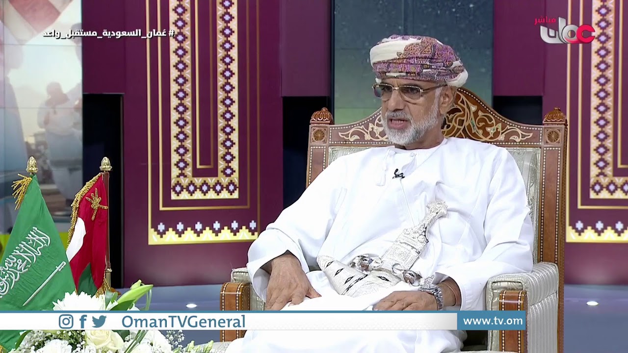 برنامج خاص بمناسبة الزيارة السامية للمملكة العربية #السعودية