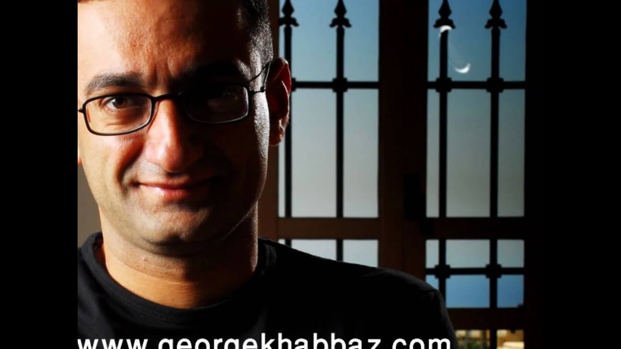 Georges Khabbaz - 3ada 3an Enna / جورج خباز - عدا عن انّا