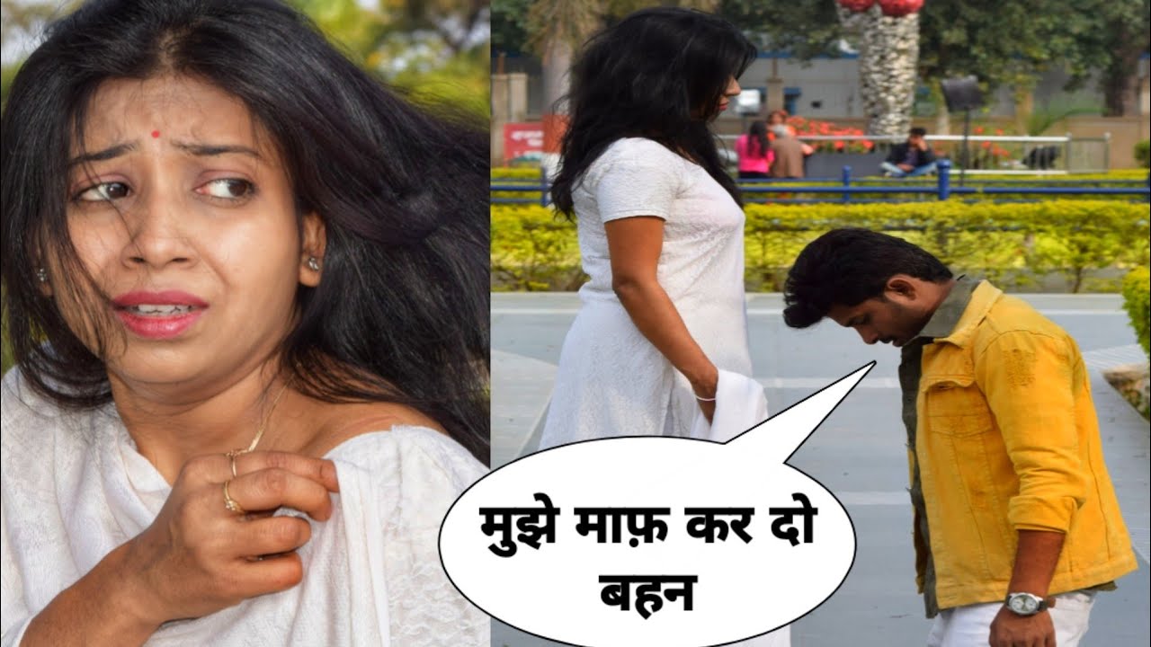 Prank gone extremely emotional | THAPPAD | Taapsee Pannu | Anubhav Sinha | Bhushan Kumar | Tukka