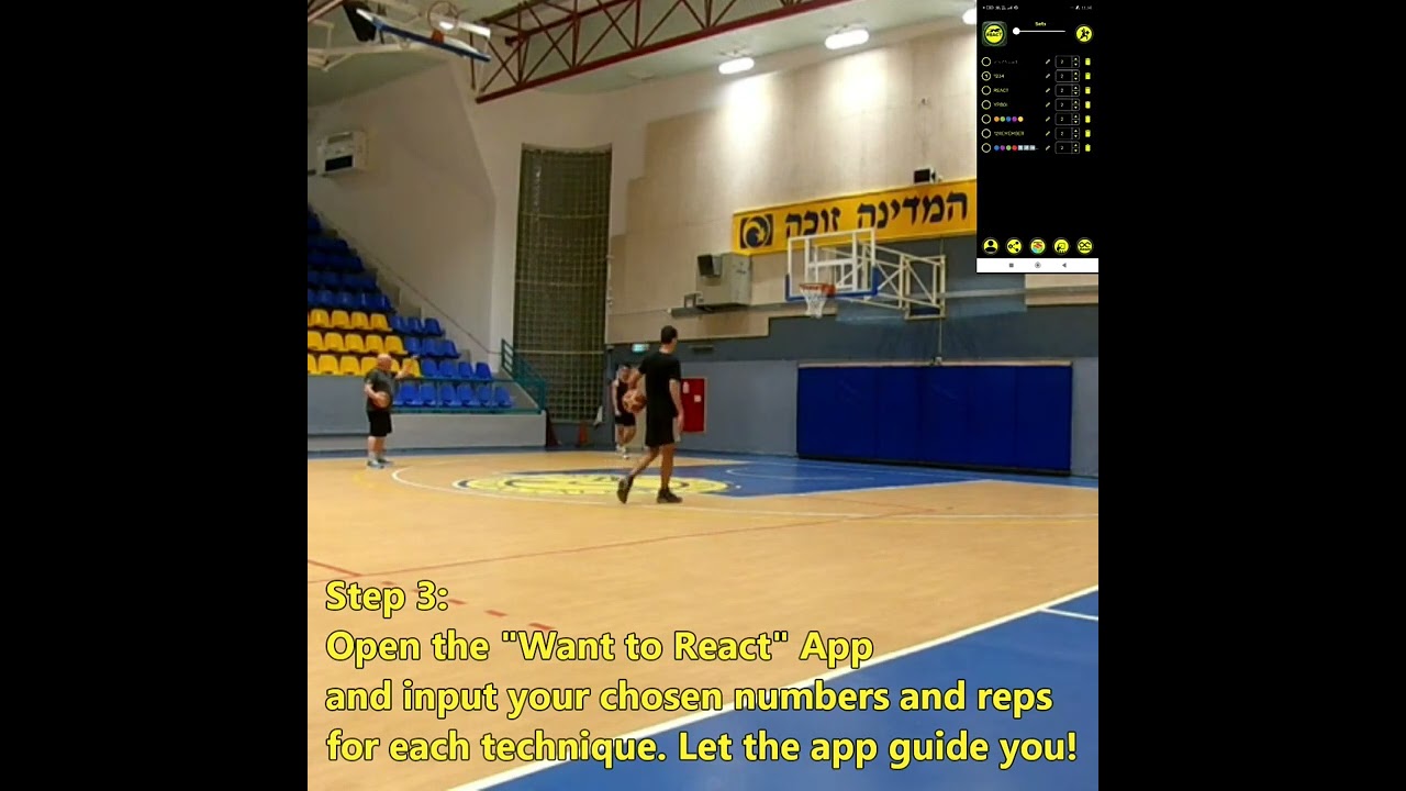 האקדמיה לכדורסל ברשת - הורידו את האפליקציה חינם: https://12react.mobi/