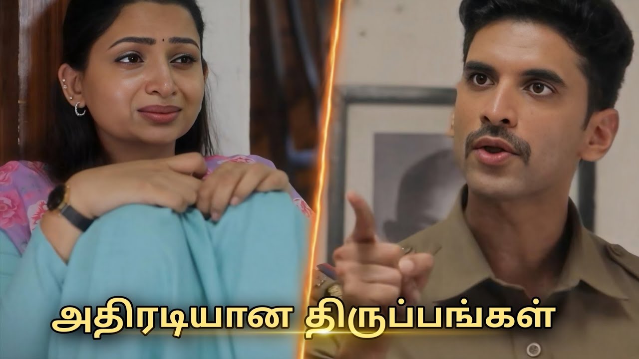 Azhage Azhagu Serial 14th to 15th April 2026 - Promo 